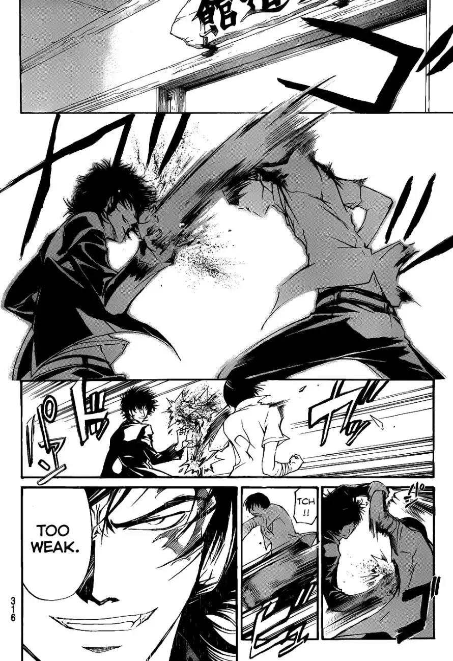 Code: Breaker Chapter 113 6